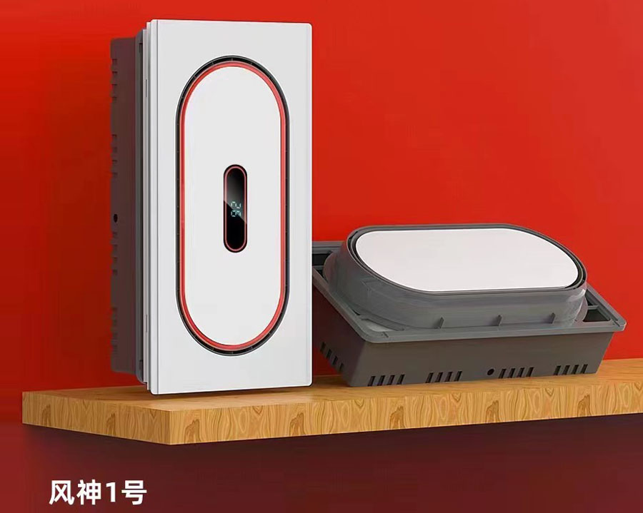 仚雕牌·風(fēng)神1號(hào)